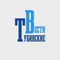 Тубинские вести. Курагино