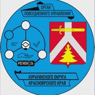 МКУ "ЕДДС Курагинского округа"