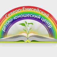 МБОУ ДО «ДЮЦ»