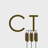 Газета "Сельский труженик"