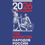 МБОУ "Средняя школа №6" Ачинский округ