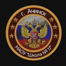 Общешкольный канал МАОУ "Школа №17" Ачинск