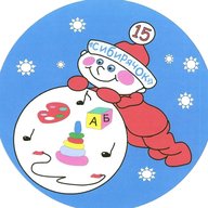 МАДОУ № 15 "Сибирячок" г. Канска