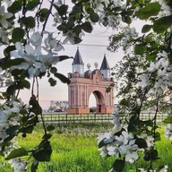 Администрация Канского муниципального округа