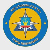 МКУ "Служба ГО и ЧС"