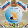 МБОУ "СОШ №9" г. Лесосибирска