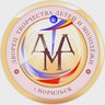 Дворец творчества детей и молодежи г. Норильск (МАУ ДО "ДТДМ")