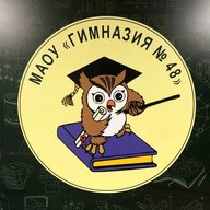 МАОУ "Гимназия № 48"