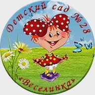 Информационный канал МБДОУ ДС №28 "Веселинка"