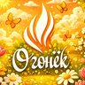 Лагерь «Огонек» | Уфимский район