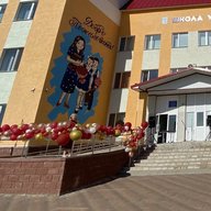 МОБУ "Школа Успеха" с.Жуково