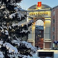 Кировский район I Красноярск