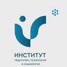 Институт педагогики, психологии и социологии СФУ