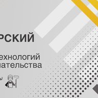 КГАПОУ "ККОТиП"