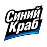 Синий Краб