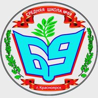 МАОУ СШ № 69 Общешкольный канал