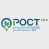 РОСТтех | региональный оператор