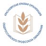 Профсоюз образования Красноярский край