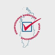 Крайизбирком_24