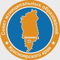 СМО Красноярского края