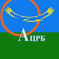 Акъярская ЦРБ