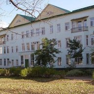 КГБУЗ "Арсеньевская ГБ"