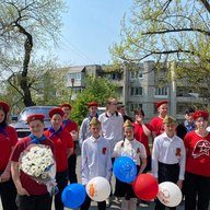 КГОБУ АРТЕМОВСКАЯ КШИ