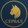 Управляющая компания «ООО Сервал»