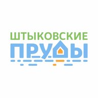 Парк Штыковские Пруды