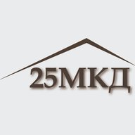 УО 25МКД