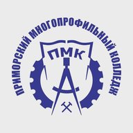 БПОО КГА ПОУ «ПМК»