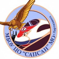 МБОУ ЦО " Сапсан" МО г. Партизанск