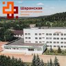 ГБУЗ РБ Шаранская ЦРБ