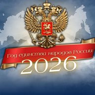 МБОУ школа с.Чернышевка Анучинского муниципального округа