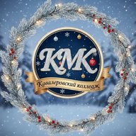 Кавалеровский колледж | официальный