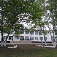 МБОУ СОШ с.Зеркальное