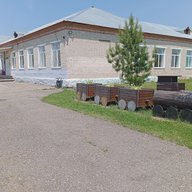 Официально МКОУ "СОШ № 24" с. Богуславец