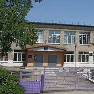 МБОУ школа с.Сиваковка