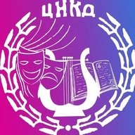 Центр народной культуры и досуга Черниговского МО