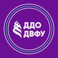 ДДО ДВФУ