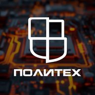 Политехнический институт | ДВФУ