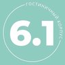 6.1 Корпус ДВФУ