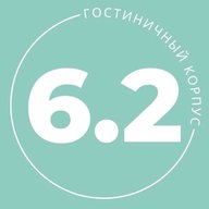 6.2 Корпус ДВФУ