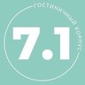 7.1 Корпус ДВФУ