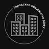 Городские общежития ДВФУ