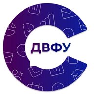 Студенческий офис ДВФУ
