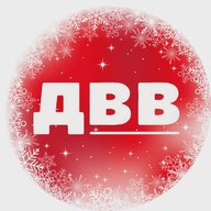 Дальневосточные Ведомости