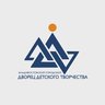 Дворец детского творчества | Владивосток