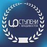 Канал МБОУ "ЦО Ступени"