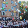 МБОУ СОШ №62 г.Владивостока